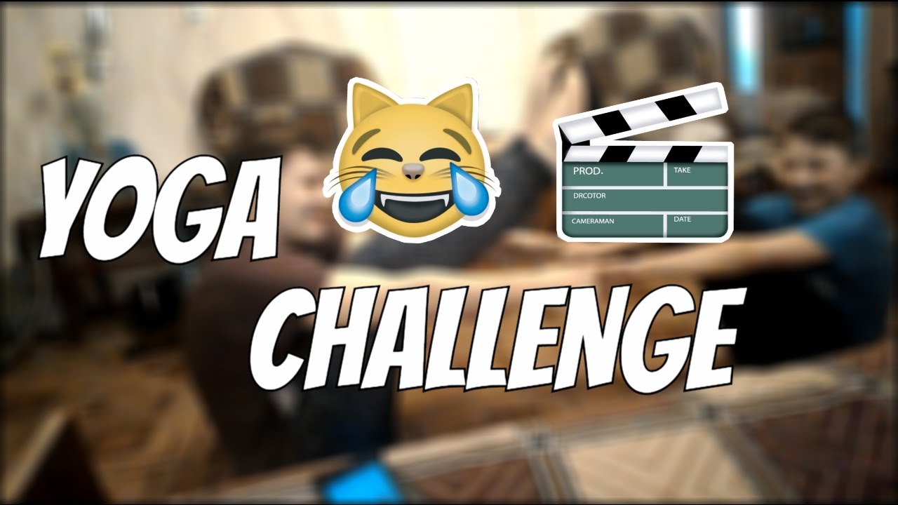 ПЫТАЕМСЯ ВЫПОЛНИТЬ ВСЁ! YOGA CHALLENGE!ЙОГА ЧЕЛЛЕНДЖ!!/PILICH!