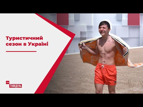 Коронавірус не став