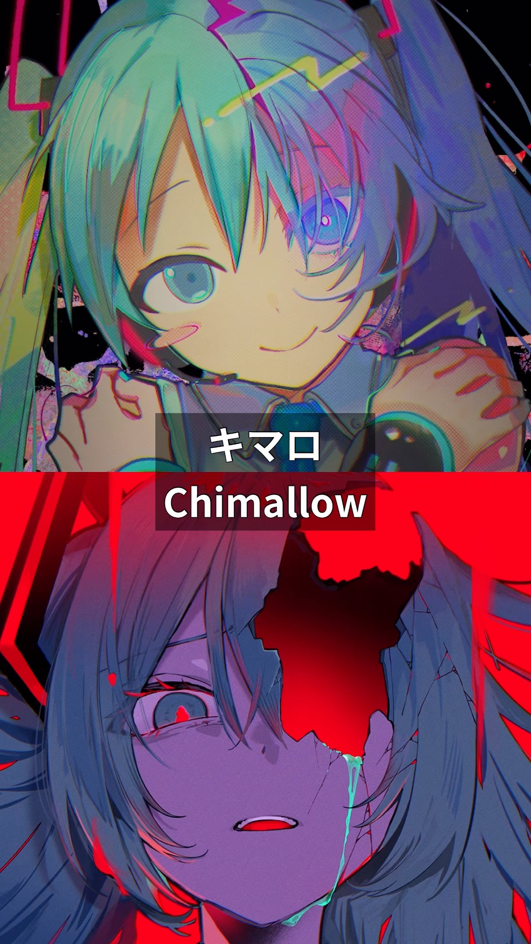 More #Marshmallow s, please #HatsuneMiku #DECO27 - YouTube