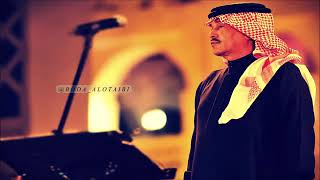 محمد عبده - الحزن في صوتك ارعج ساكني