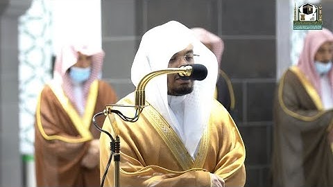 { إنّا لا نضيع أجر من أحسن عملا } تلاوة مرئية جميلة من سورة الكهف من رمضان 1442 للشيخ ياسر الدوسري