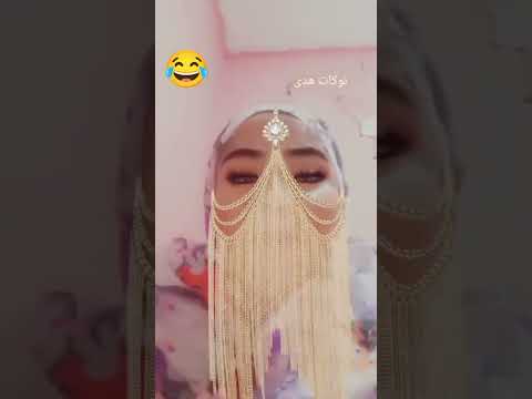 شاركت معاكم أجمل نوكات لحماق صافي شكرا لكم جميعا اعزائي