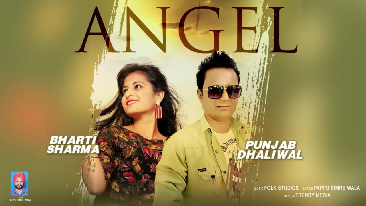 Angel | (Full Song) | Punjab Dhaliwal | Punjabi Songs 2020 | Jass ...