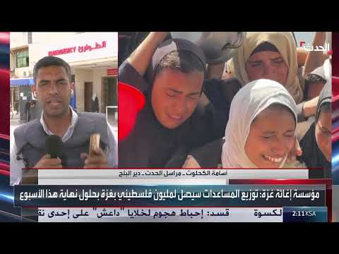 الجيش الإسرائيلي يحشر سكان غزة في مناطق محدودة