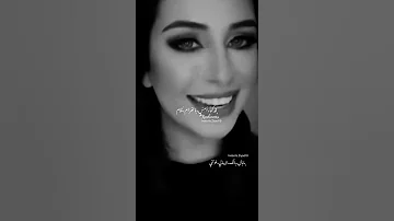 لك في الفوائد معزتن وهيامو اجمل صوت راح تسمعه بحياتك 