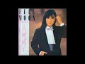 八神純子 &ndash; Full Moon