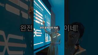 미국 빅테크 연봉 얼마야?! #미국 #미국연봉 #빅테크연봉 #달러연봉 #한화환산 #구글연봉 #메타연봉 #애플연봉 #아마존연봉 #마이크로소프트 #TechSalary #유튜브쇼츠