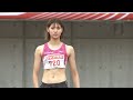 【第108回日本選手権】女子 走高跳 決勝6位タイ ●諸隈 あやね●