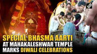 Thousands Gather for Sacred Bhasma Aarti at Mahakaleshwar Temple on Diwali
