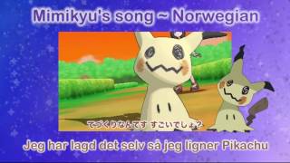 Fancover | Pokémon Sun & Moon - Mimikyu's song | Norwegian
