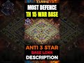 Best TH15 War Base 2025 | Anti 3 Star | Clash of Clans War Base Link #clashofclans #coc