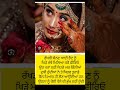 ਰੱਖੜੀ ਅਤੇ ਭੈਣਾਂ ਦਾ ਪਿਆਰ #trending #motivation #motivational #facts #youtubeshorts #daughter #sister
