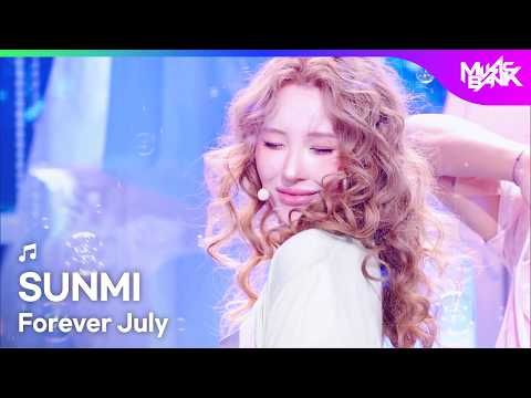 [COMEBACK] SUNMI ソンミ 선미 Forever <strong>July</strong> [Music Bank] | KBS WORLD <strong>TV</strong> 260717