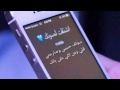 سولف حبيبي وصارحني الفنان فتى الجبيل 