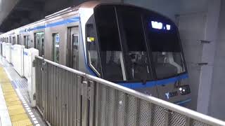 横浜市交通局 に関する動画 鉄道コム