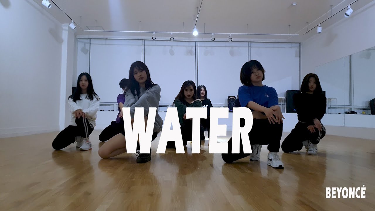 (분당/성남/야탑 댄스학원) Beyoncé - WATER | choreo by jeongmin - YouTube