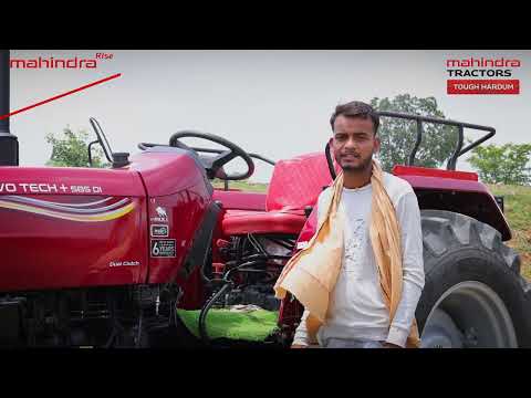My Tractor, My Story - Shubham Shrinivas | Customer Testimonial | Mahindra Tractors