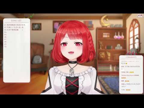 【Cover】生活不就是這樣【林梅LinMei】