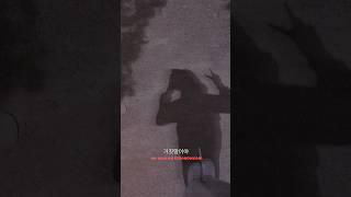 Download Lagu Kau pembohong #shorts #viral #trending MP3