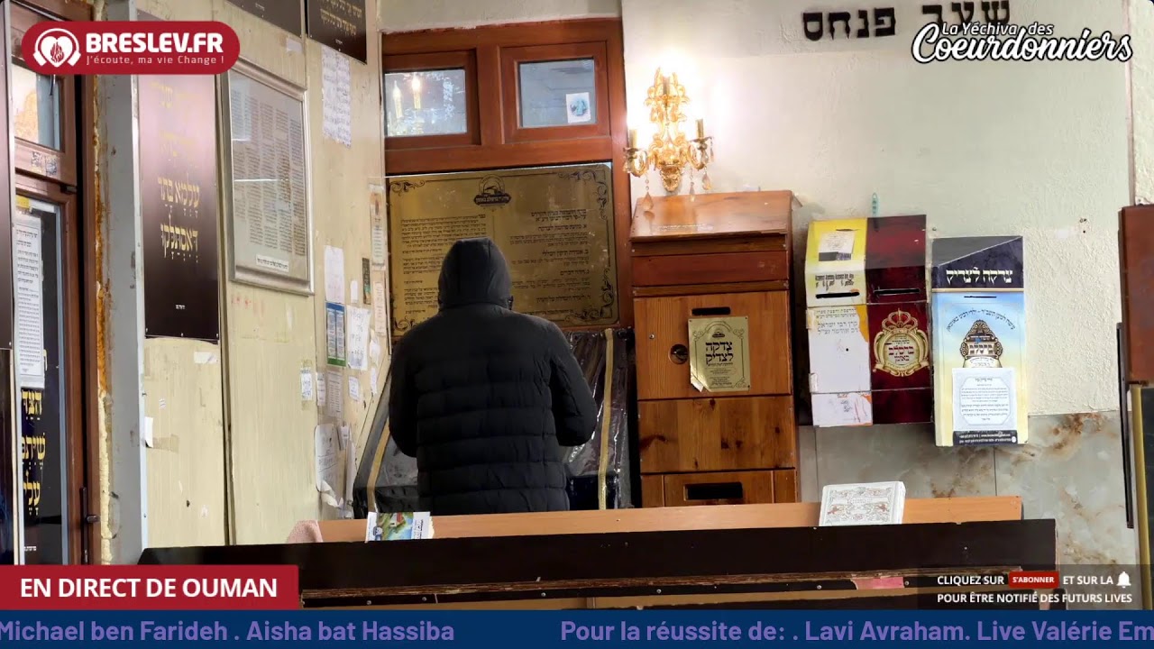 Tikoun Haclali ensemble -16 déc  - Breslev- Ouman-
