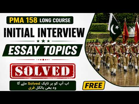 PMA 158 Long Course Initial Interview Essay Writing Solved Topics