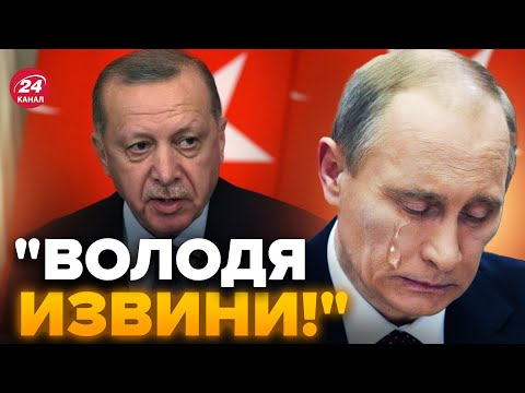 🔥НЕОЖИДАННОЕ решение Эрдогана! Путин к ЭТОМУ не был готов! Конец ДРУЖБЫ? / АБЛЯЗОВ