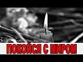 Сегодня ушла на небеса: Любимая актриса скончалась в Москве!