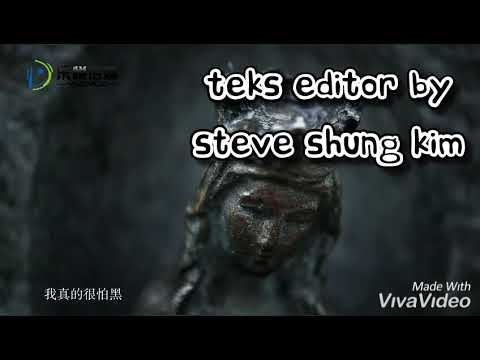 Gu fang zhi shang 孤芳自赏