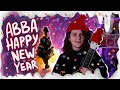 ABBA - Happy New Year разбор на укулеле \ Даша Кирпич