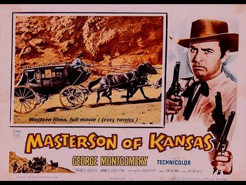 Βίντεο: Ήταν φίλοι του bat masterson και του doc Holliday;