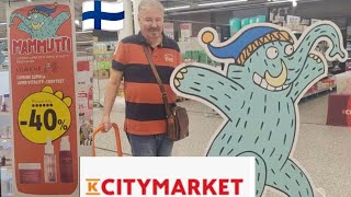видео: День Жадности в Супермаркете Финляндии. Просто Невероятно: Авокадо, Кабачки, Капуста - 1€ кг. Шопинг картинка: День Жадности в Супермаркете Финляндии. Просто Невероятно: Авокадо, Кабачки, Капуста - 1€ кг. Шопинг