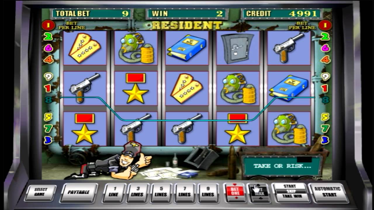 скачать игровые автоматы резидента скачать игровые автоматы резидента
