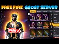 FREE FIRE GHOST SERVER PART 2 😱⚡ || BEST GOLD SERVER IN FREE FIRE 2023 || GARENA FREE FIRE