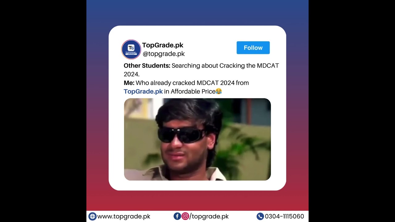 Best MDCAT Preparation Platform Online In Pakistan : TopGrade.pk |  