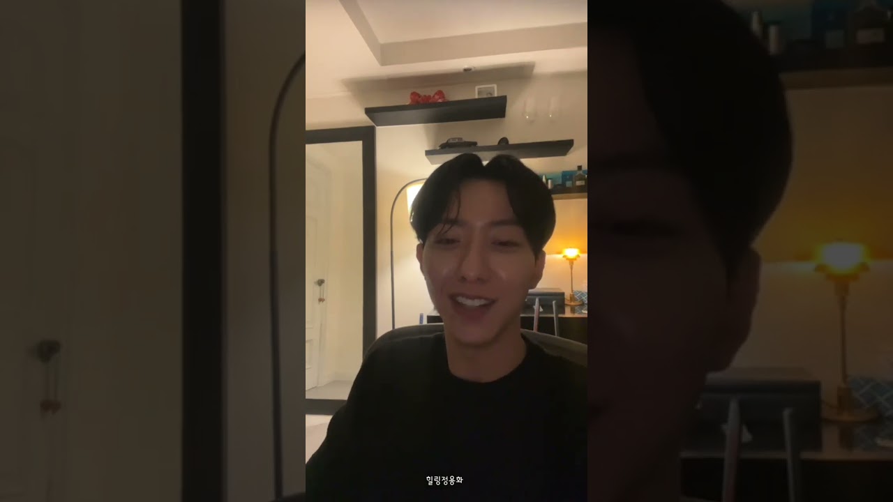 [20231028] 이정신 인스타라이브