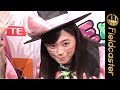 福原遥、サプライズ誕生日ケーキに感動
