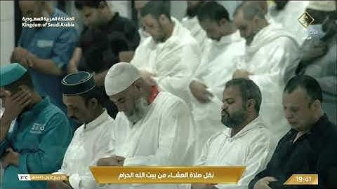 بندر بليلة مقام السيكا تلاوة خاشعة مبكية
