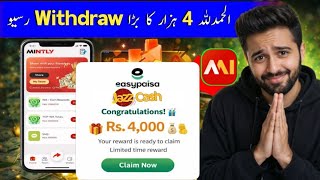 Real Earning App | Online Earning in Pakistan 2026 | Mintly WhatsApp Earning App | Withdrawal Proof screenshot 3