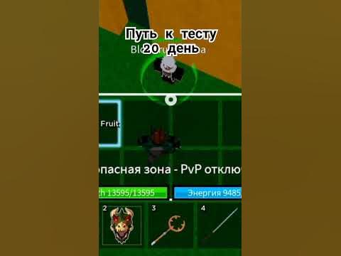 пшик - YouTube