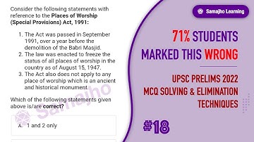 #18 | Places of Worship Act | Prelims 2022 Solving & Elimination Techniques by Rohit Dagar