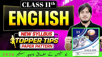 11th ENGLISH New Syllabus Scheme Guess 2026|1st year New English Book|Class 11 English Paper Pattern