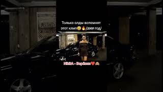 Трек уже в Telegram, ссылка в шапке профиля🎧