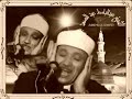 قالت يليتني مت قبل هذا وكنت نسيا منسيا من ابداعات الشيخ عبد الباسط عبد الصمد حصري قناة آيات مريم