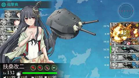 تحميل 強行輸送 تحميل 強行輸送