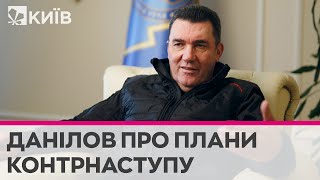 Данілов про контрнаступ ЗСУ, тиск на Зеленського і перемовини, втрати на війні і де Коломойський