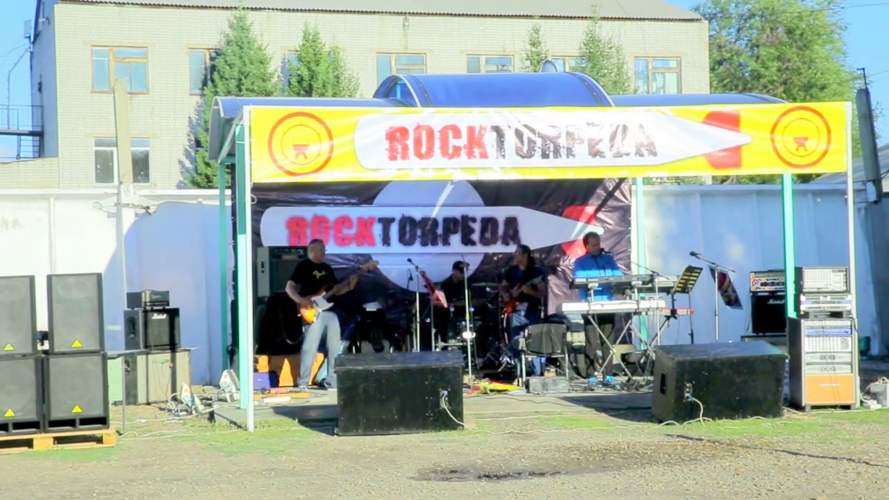 Торпеда на весту