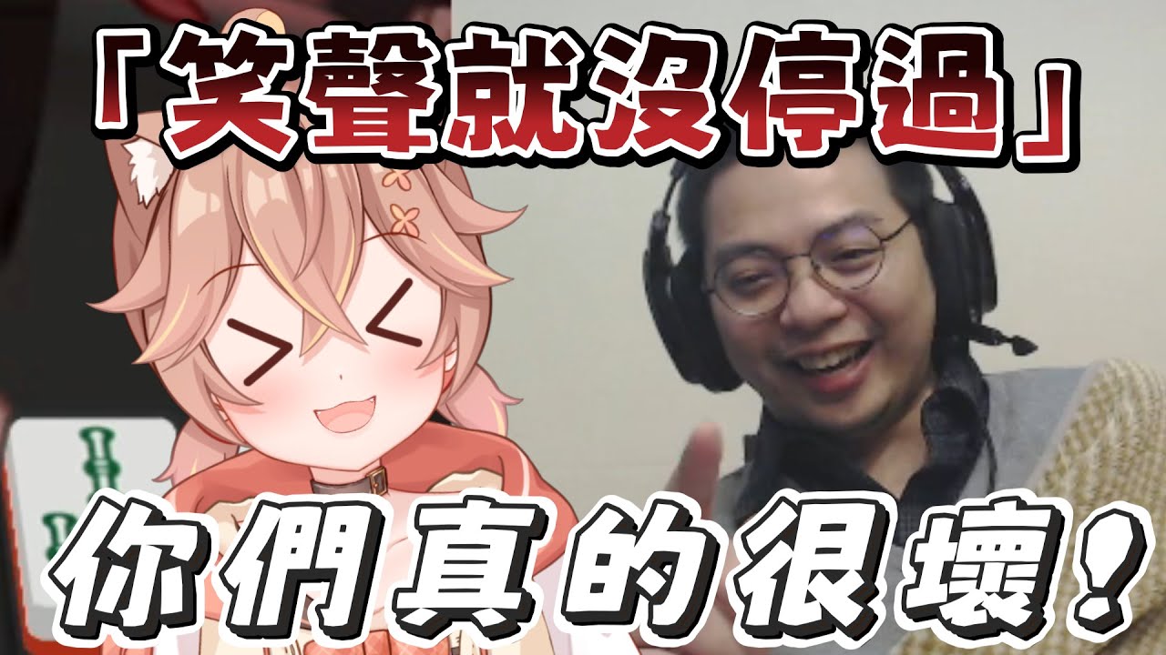 【獅子丸精華】舞會出手！兩個國小生醉鬼互相立回！- 1/28  Ft.杏仁咪嚕、京野妮子、JBB、小舞