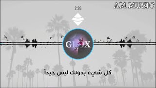 Jony - Kometa مترجمة