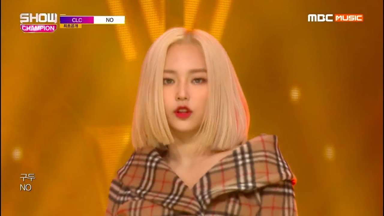 CLC Jang Yeeun (장예은) | Updated Rap Compilation