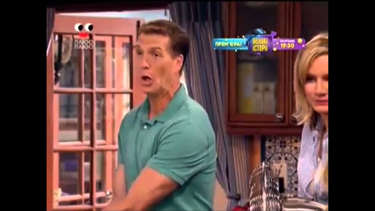 Собака точка ком 2 сезон, 10 серия converted - YouTube